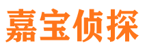 自流井寻人公司